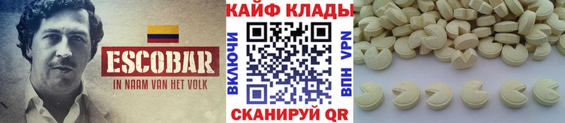Что такое Бавлы Лсд 25  ГАШ  МДМА 