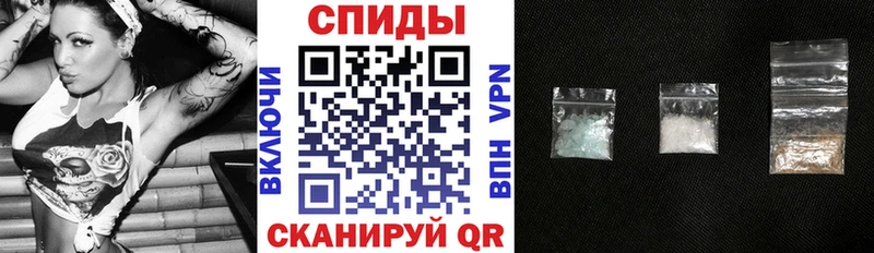 Amphetamine Розовый  Бавлы 