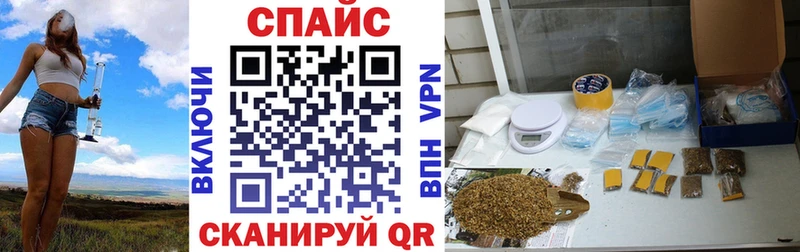 БУТИРАТ 99%  Бавлы 