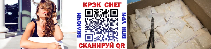 Кокаин 98%  где найти   Бавлы 