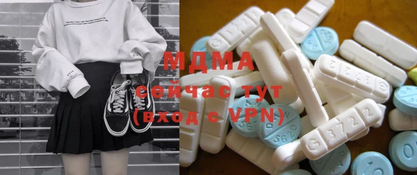 первитин Алзамай