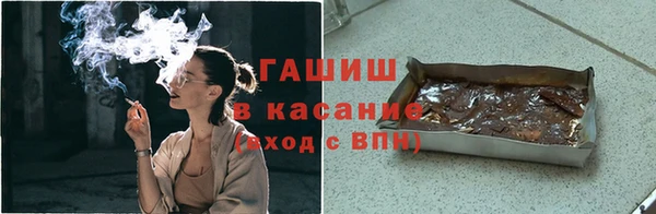 твердый Алексин