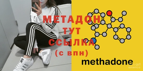 герыч Покачи