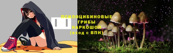первитин Алзамай