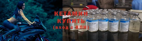 сатива Переславль-Залесский