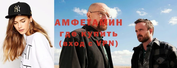 амф Алексеевка