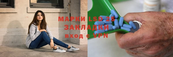 меф VHQ Пестово