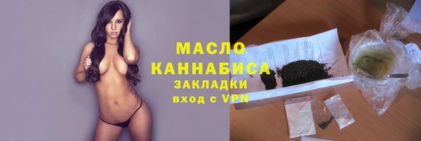 меф VHQ Пестово