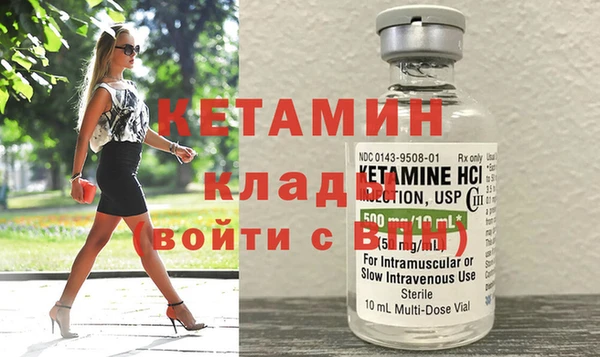 мяу мяу мука Пересвет