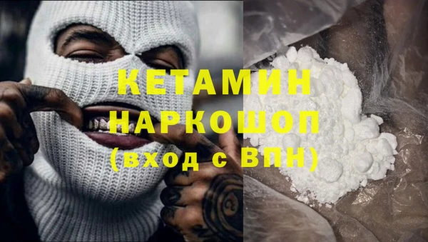 амф Алексеевка