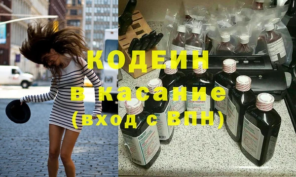 гашик Абаза