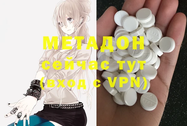 мяу мяу мука Пересвет