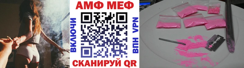 где купить наркотик  Бавлы  Первитин кристалл 
