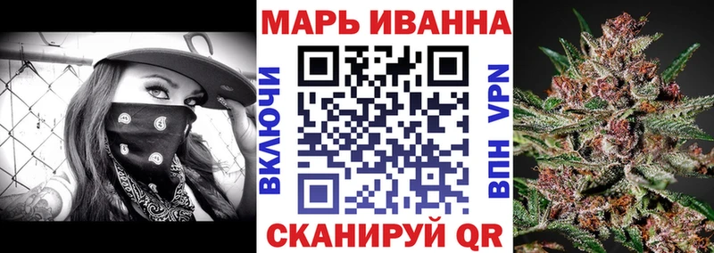 купить закладку  Бавлы  Шишки марихуана MAZAR 